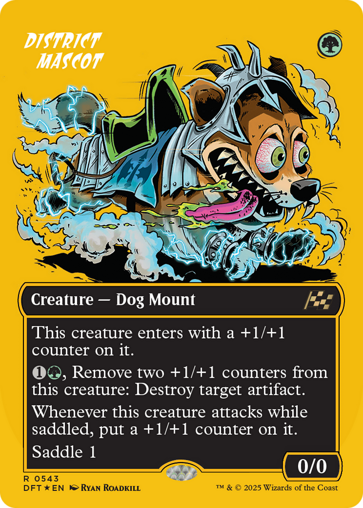 District Mascot - Borderless - First Place Foil [DFT-543]