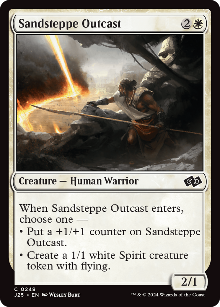 Sandsteppe Outcast [J25-248]