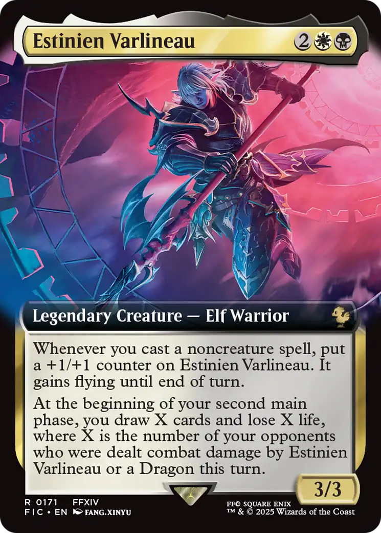 Estinien Varlineau - Extended Art [FIC-171]