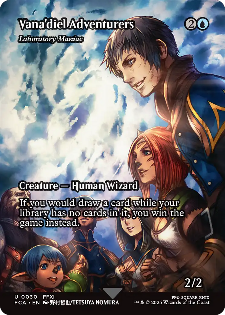Laboratory Maniac - Borderless - Full Art [FCA-30]