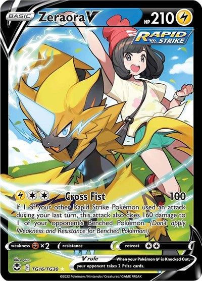 Zeraora V - TG16/TG30 (Ultra Rare) [SIT-TG16-UR]