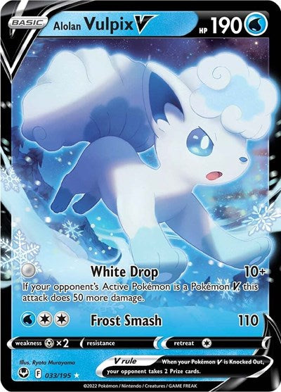 Alolan Vulpix V - 033/195 (Ultra Rare) [SIT-033-UR]