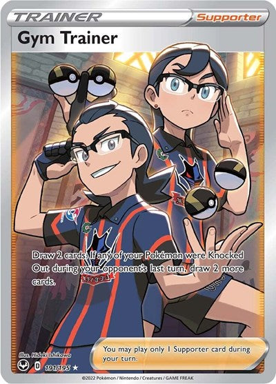Gym Trainer - 191/195 (Ultra Rare) [SIT-191-UR]