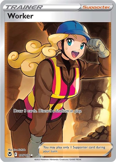 Worker - 195/195 (Ultra Rare) [SIT-195-UR]