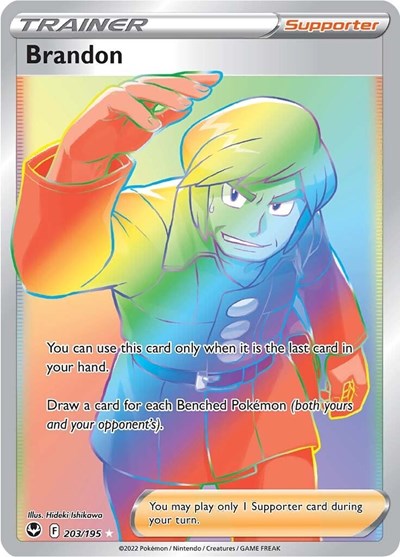 Brandon - 203/195 (Secret Rare) [SIT-203-SR]