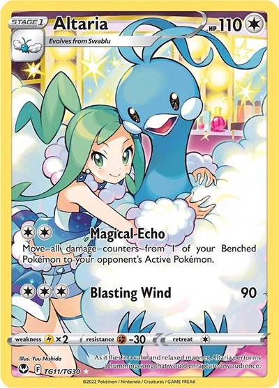 Altaria - TG11/TG30 (Ultra Rare) [SIT-TG11-UR]