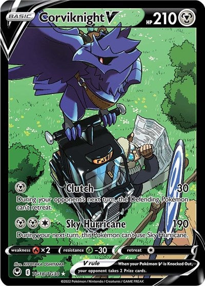 Corviknight V - TG18/TG30 (Ultra Rare) [SIT-TG18-UR]