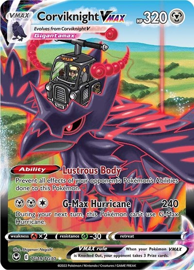 Corviknight VMAX - TG19/TG30 (Ultra Rare) [SIT-TG19-UR]