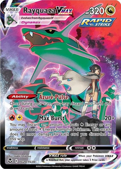 Rayquaza VMAX - TG20/TG30 (Ultra Rare) [SIT-TG20-UR]