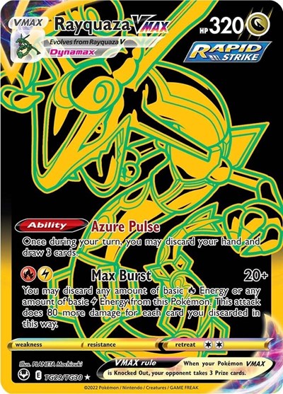 Rayquaza VMAX - TG29/TG30 (Secret Rare) [SIT-TG29-SR]