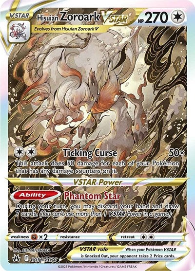 Hisuian Zoroark VSTAR - GG56/GG70 (Ultra Rare) [CRZ-GG56-UR]