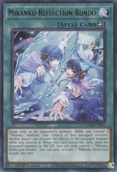 Mikanko Reflection Rondo (Rare) [AMDE-EN033-R]
