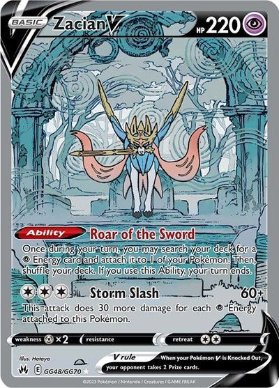 Zacian V - GG48/GG70 (Ultra Rare) [CRZ-GG48-UR]
