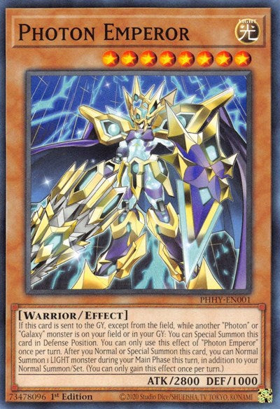 Photon Emperor (Common) [PHHY-EN001-C]
