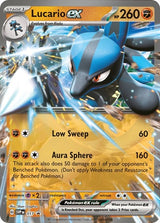 Lucario ex - 017 (Promo) [SVP-017-PROMO]