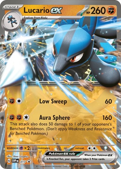Lucario ex - 017 (Promo) [SVP-017-PROMO]