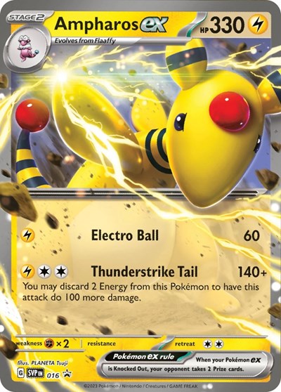 Ampharos ex - 016 (Promo) [SVP-016-PROMO]