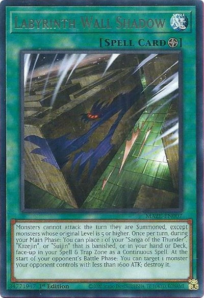 Labyrinth Wall Shadow (Rare) [MAZE-EN007-R]