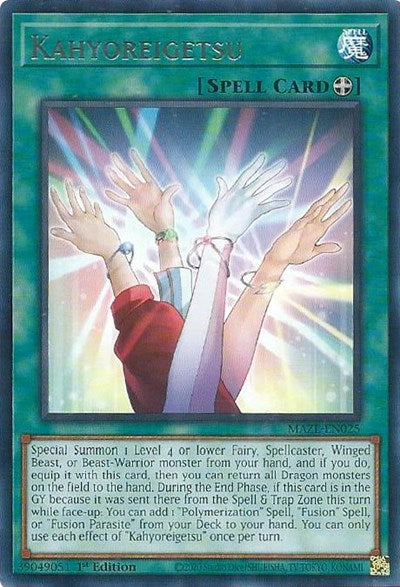 Kahyoreigetsu (Rare) [MAZE-EN025-R]
