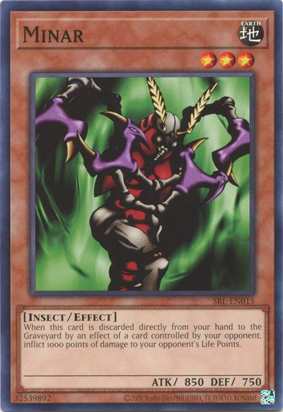 Minar (Common) [SRL-EN015-C]