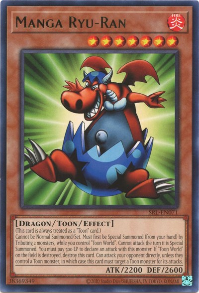 Manga Ryu-Ran (Rare) [SRL-EN071-R]