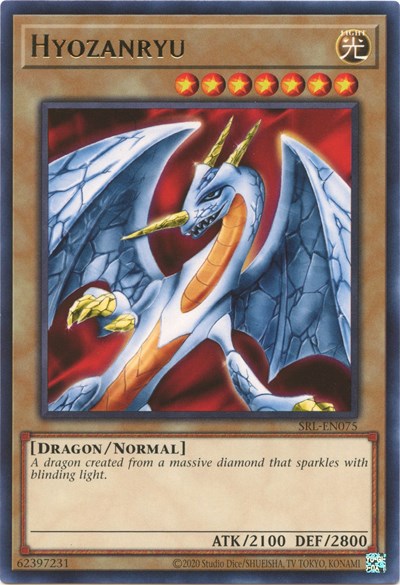 Hyozanryu (Rare) [SRL-EN075-R]