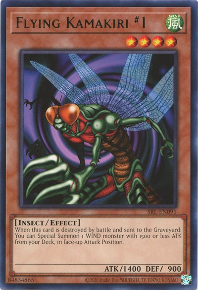 Flying Kamakiri #1 (Rare) [SRL-EN091-R]