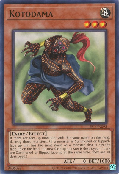 Kotodama (Common) [SRL-EN095-C]