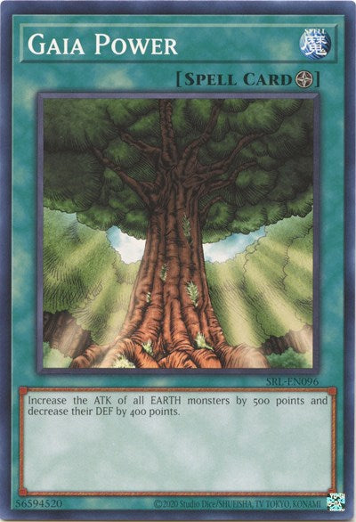 Gaia Power (Common) [SRL-EN096-C]