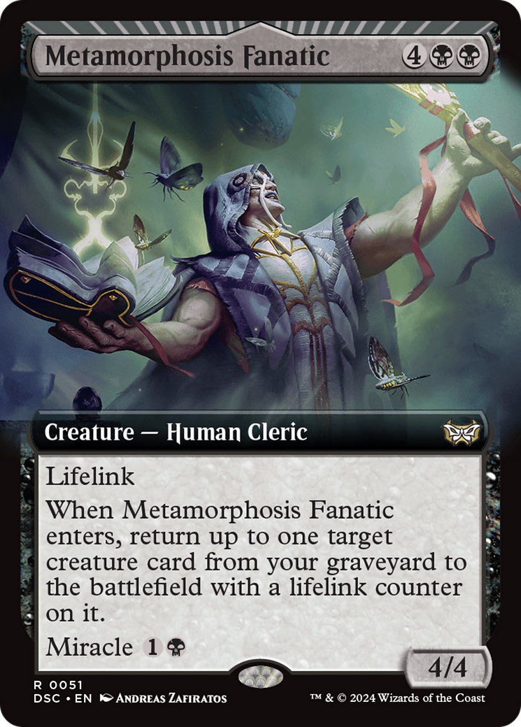 Metamorphosis Fanatic - Extended Art [DSC-51]