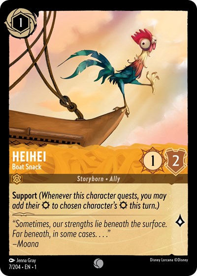 Heihei - Boat Snack [TFC-7]