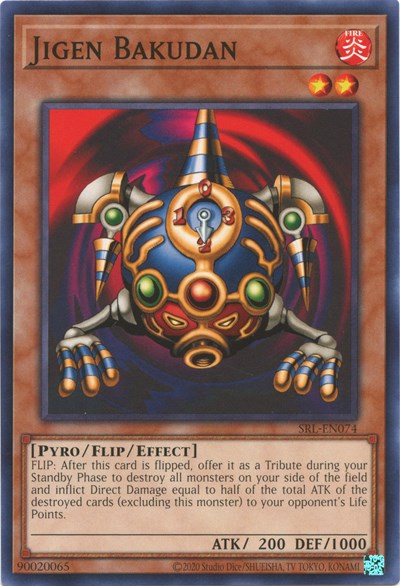 Jigen Bakudan (Common) [SRL-EN074-C]