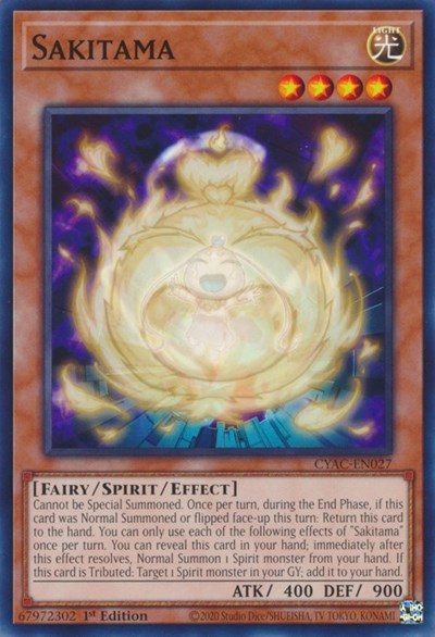 Sakitama (Common) [CYAC-EN027-C]