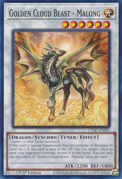 Golden Cloud Beast - Malong (Common) [CYAC-EN082-C]