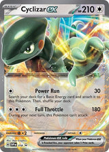 Cyclizar ex - 018 (Promo) [SVP-018-PROMO]