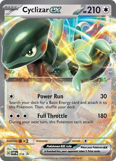 Cyclizar ex - 018 (Promo) [SVP-018-PROMO]