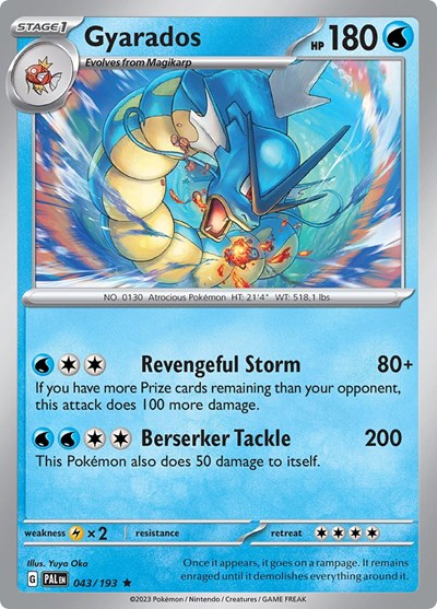 Gyarados - 043/193 (Rare) [PAL-043-R]