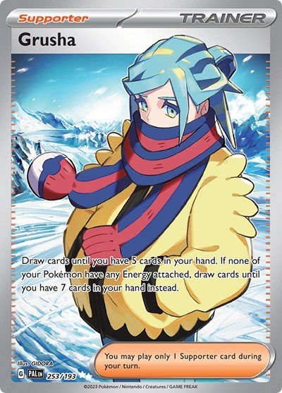 Grusha - 253/193 (Ultra Rare) [PAL-253-UR]