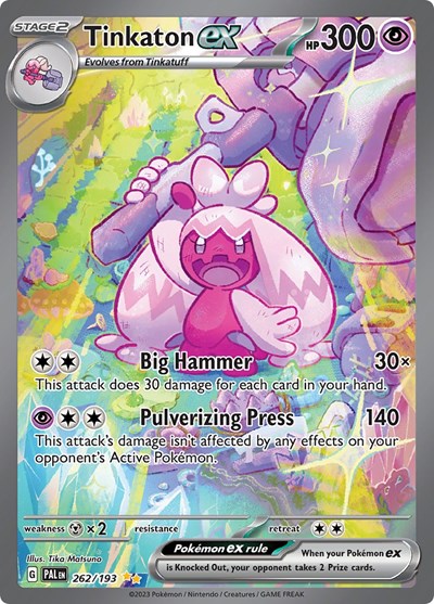 Tinkaton ex - 262/193 (Special Illustration Rare) [PAL-262-SIR]