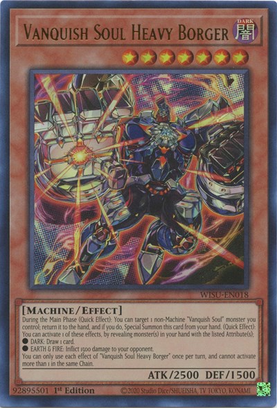 Vanquish Soul Heavy Borger (Ultra Rare) [WISU-EN018-UR]