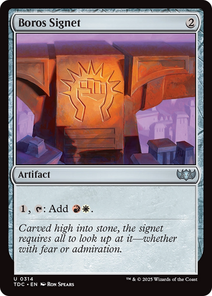 Boros Signet [TDC-314]