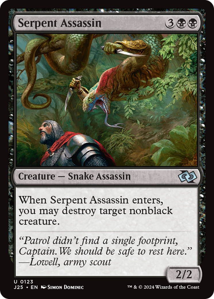 Serpent Assassin [J25-123]