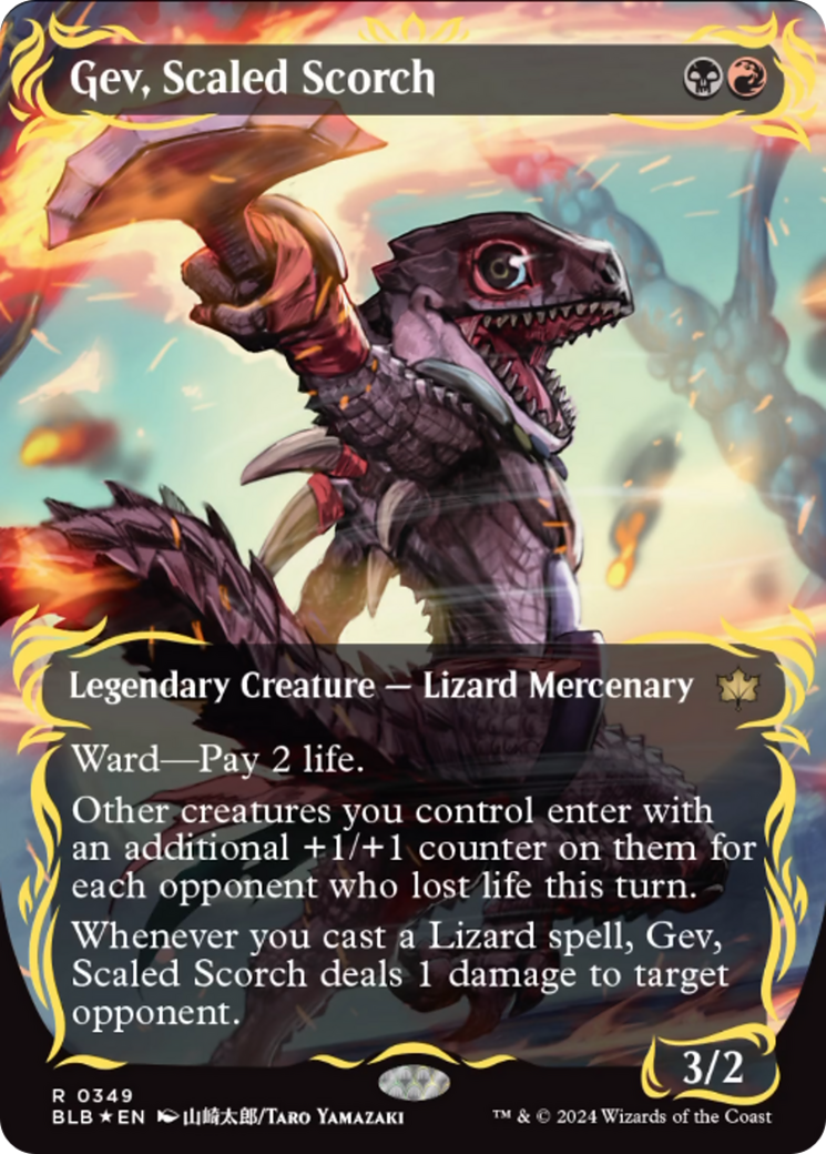 Gev, Scaled Scorch - Borderless [BLB-349]