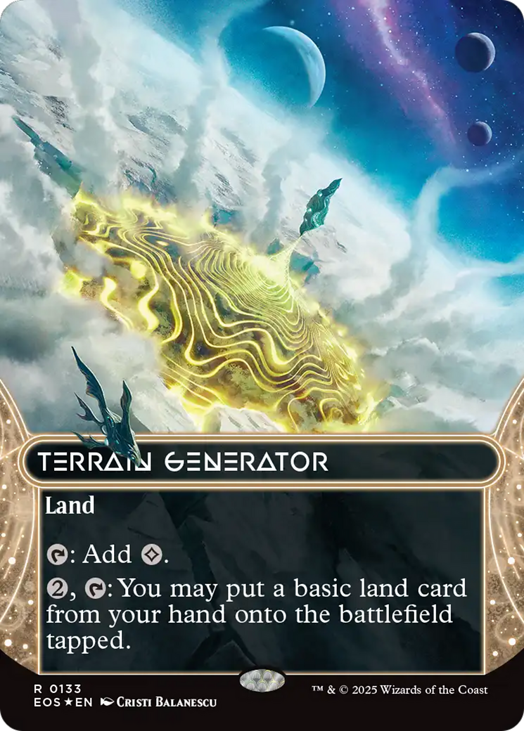 Terrain Generator [EOS-133]