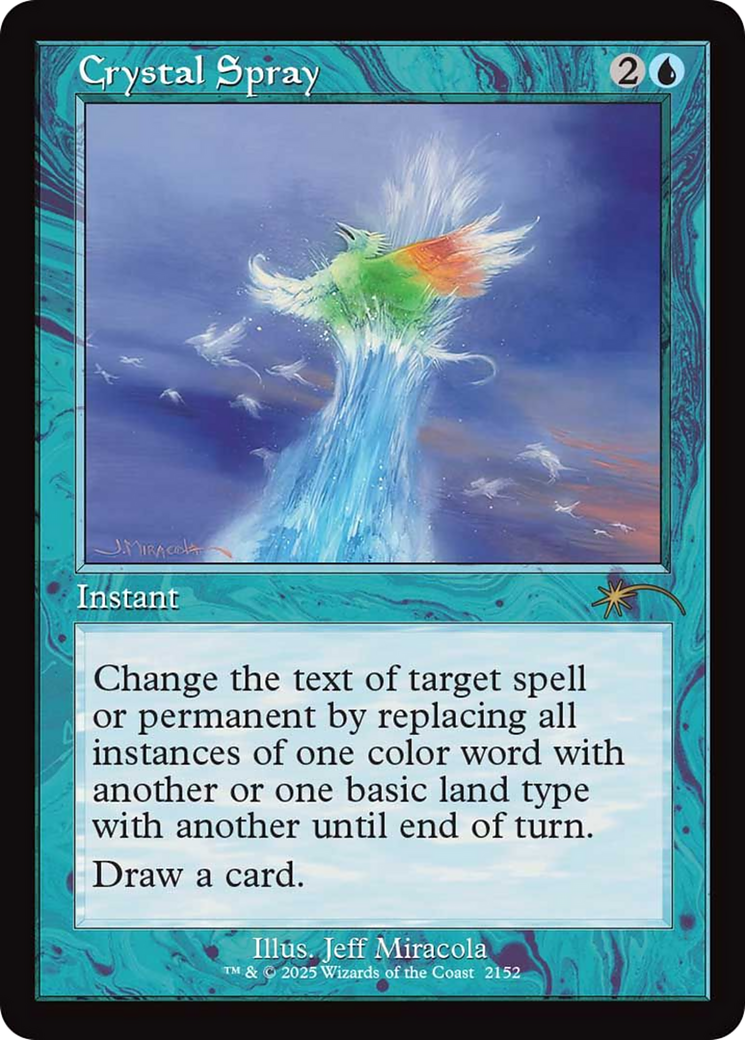 Crystal Spray [SLD-2152]