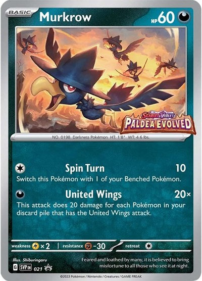 Murkrow - 021 (Promo) [SVP-021-PROMO]