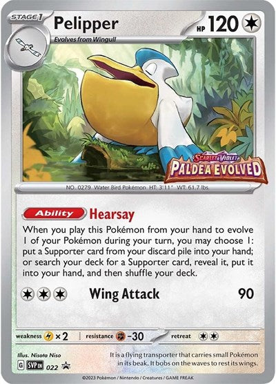 Pelipper - 022 (Promo) [SVP-022-PROMO]
