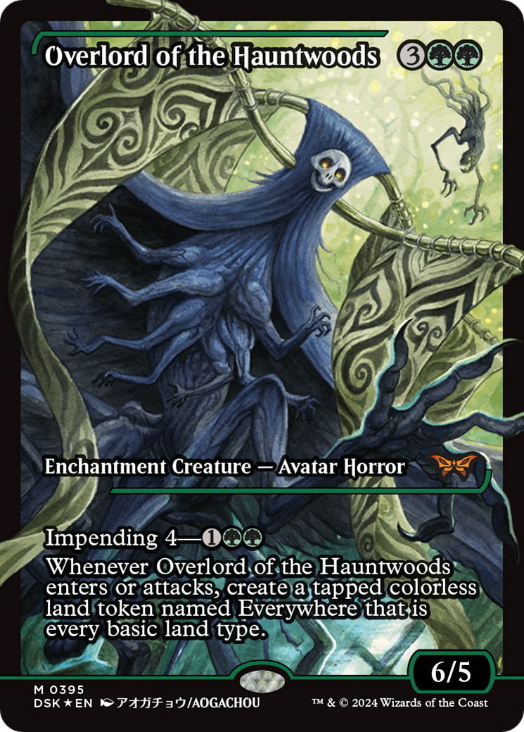 Overlord of the Hauntwoods - Showcase [DSK-395]