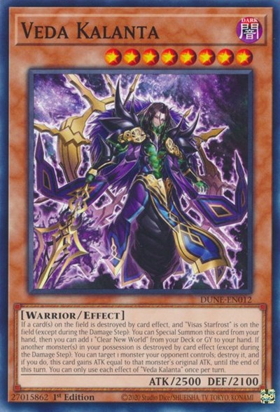 Veda Kalanta (Common) [DUNE-EN012-C]