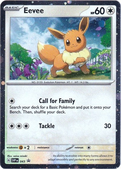 Eevee - 043 (Promo) [SVP-043-PROMO]